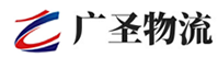 广州到吴兴区物流公司